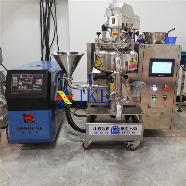 Mixer emulsionant pentru omogenizator cu vid de laborator