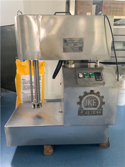 Mixer omogenizator de laborator